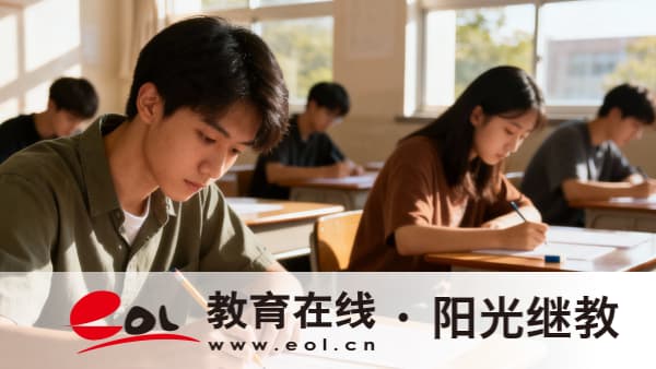 廣東省成人高考高起專考哪些科目？報名必須了解哪些問題？