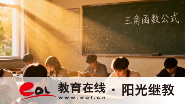 河南成人高考多久開始考試？復習方法有哪些？