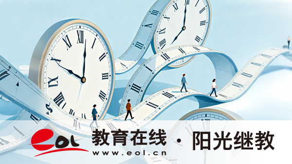 江蘇成人高考報考步驟有哪些？如何選擇院校？