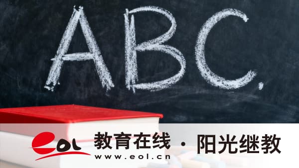 云南成人高考報名地址在哪里？參加有什么好處？