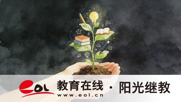 重慶成人高考本科好考過嗎？要掌握哪些復習攻略？