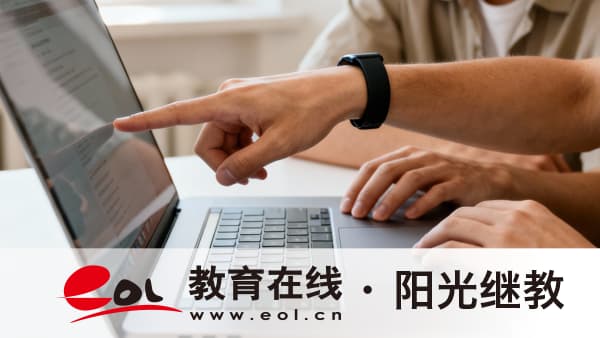 安徽省成人高考什么時候報名？要注意哪些事項？