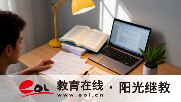 安徽成人高考錄取分數線是多少？怎么備考能考高分？