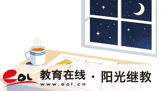 陜西成人高考報名多久開始？要考哪些科目？