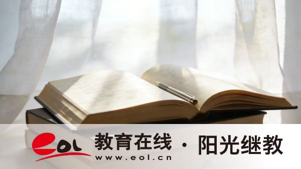 重慶成人高考都考哪幾科？要準備多久？