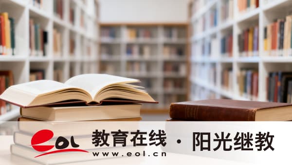 四川成人高考本科報名時間是幾月？相關要求有哪些？