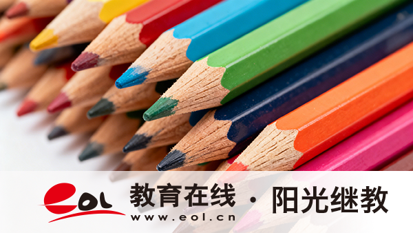 廣東中山成人高考本科報名費用是多少？志愿填不上怎么辦？