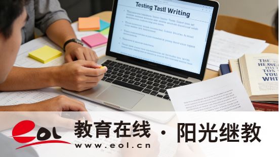 重慶成人高考什么時候能報考？備考可以分為幾個階段？