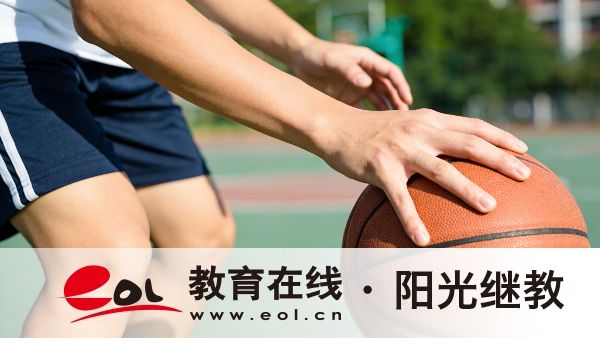 報考四川成人高考費用要多少？參加一般需要哪些費用？