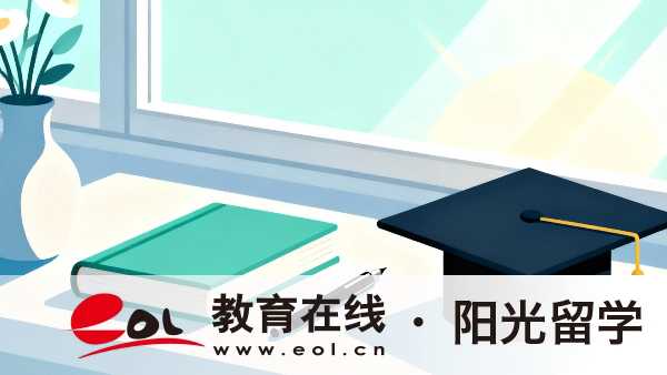 2026年高中沒畢業能否參加江蘇成考？難不難？