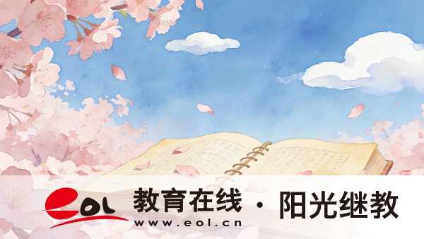 河北成人高考畢業需要參加考試嗎？好畢業嗎？