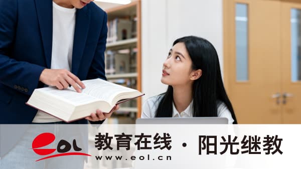 高中沒畢業怎么報名江蘇成人高考？報名時要了解什么？