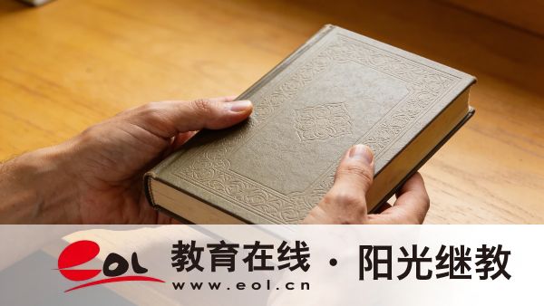 江蘇成人高考讀多久能畢業？學歷能帶來什么？