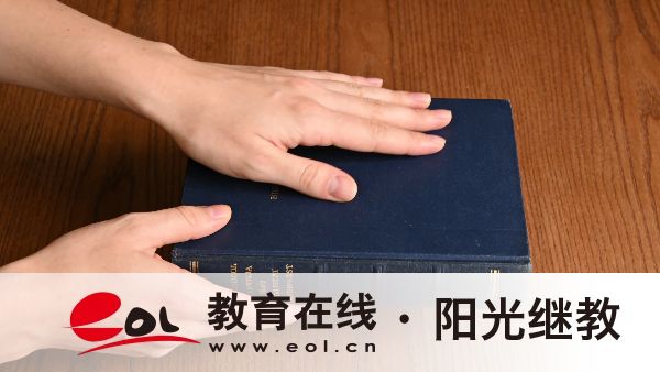 貴州成人高考報考全流程詳解有嗎？需要了解哪些信息？