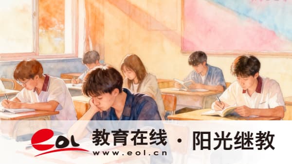 2026年河南成人高考報名入口在哪里？流程詳解有嗎？