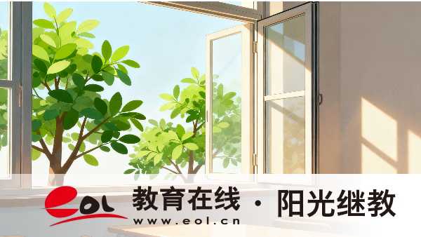 河北成人高考報名條件及要求有哪些？報名要關注哪些信息？