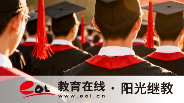 2026年河南成人高考報名條件有哪些？考試難度高嗎？