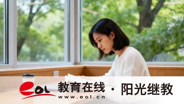 成人高考怎么選層次？學歷條件與學制對照