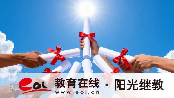 四川成人高考要考哪些內容？考試難嗎？