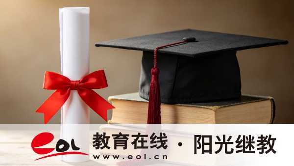 2026四川成人高考必須過英語四級嗎？一年幾次報名機會？