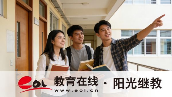 2026年陜西成人高考報名時間是多久？資料要準備哪些？