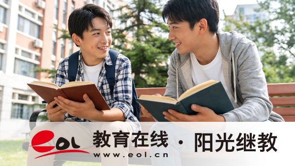 河南成人高考學校怎么選？重要嗎？