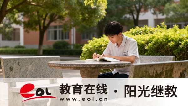 江蘇常州成人高考怎么報名？學習形式如何選擇？