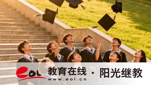 河南成人高考報名官網是什么？要做什么報名準備？