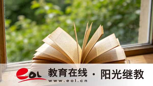 2026重慶成人高考成人高考考哪幾門？通過率是多少？