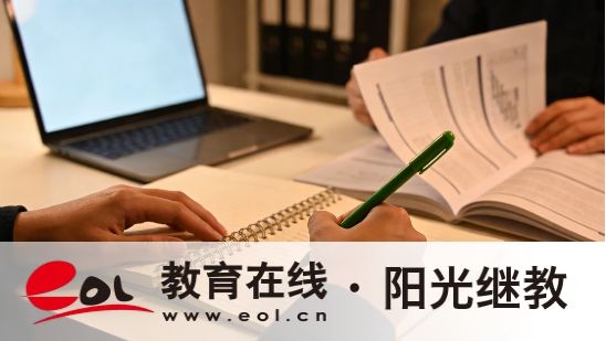 山東成人高考什么時候考試？復習刷歷年真題有用嗎？