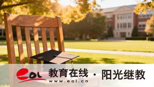 上海青浦成人高考報名流程是怎樣的？學歷的含金量高嗎？