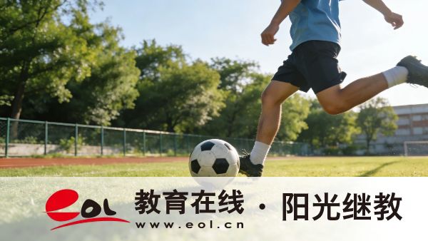 湖南邵陽成人高考報名時間在幾月？流程是怎樣的？