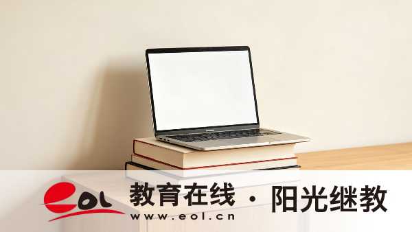 江蘇泰州市成人高考一年可以考幾次?有哪些考試內容? 江蘇泰州市成人高考一年可以考幾次?有哪些考試內容?