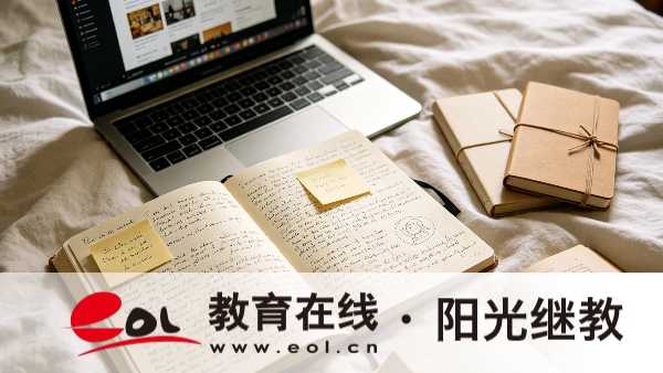 2026年重慶長壽區成人高考報名要滿足哪些條件？多久能查成績？