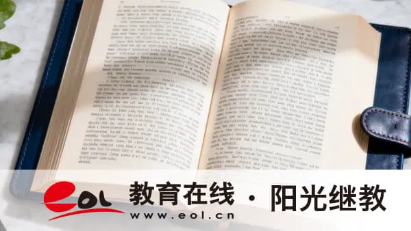 重慶成人高考考試注意事項有哪些？有什么答題技巧？