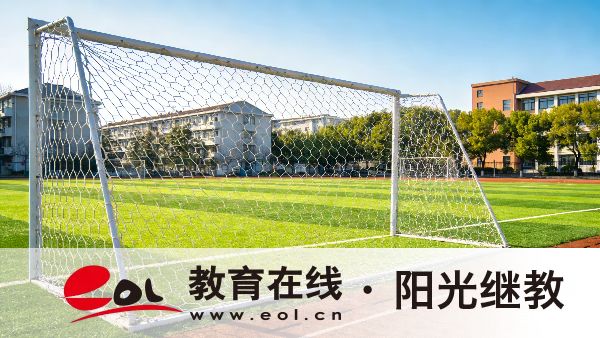 四川成人高考官網發布的報名要求都包含什么？入學后是在校生嗎？