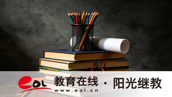 2026年江蘇徐州成人高考報名報名要注意什么？有哪些備考技巧？