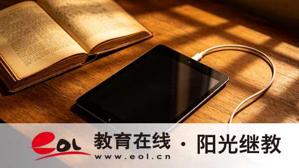 2026年四川合江縣成人高考報名流程是什么樣的？怎么備考？