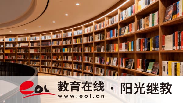 2026年江蘇淮安成人高考報名要滿足哪些條件?成績多久出來? 2026年江蘇淮安成人高考報名要滿足哪些條件?成績多久出來?