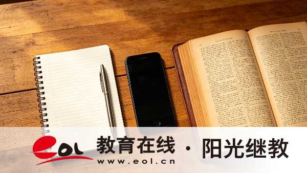 2026年江蘇成人高考有哪些考試科目？考試成績多久能出？