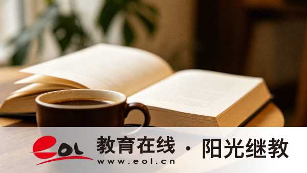 2026年江蘇云龍區成人高考什么時候報名？報名照片有什么要求？