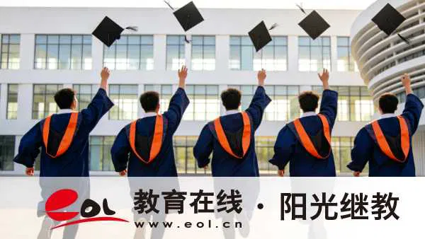 2026年山東青島成人高考怎么報考？是什么教育形式？