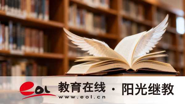 2026江蘇成人高考報考要點解讀：報名條件、報名材料、報名流程及常見問題