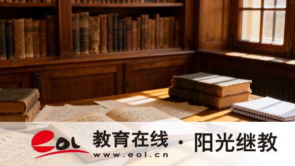 2026江蘇成人高考什么時候報名？有哪些加分政策？志愿怎么填報全答疑