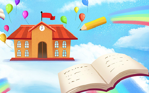 瓊海開放大學地址在哪里？