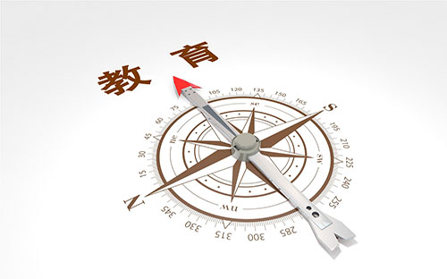 庫倫旗開放大學的學費多少錢？