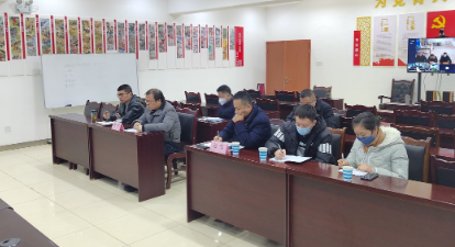 遂寧開放大學召開2023年春季招生工作會