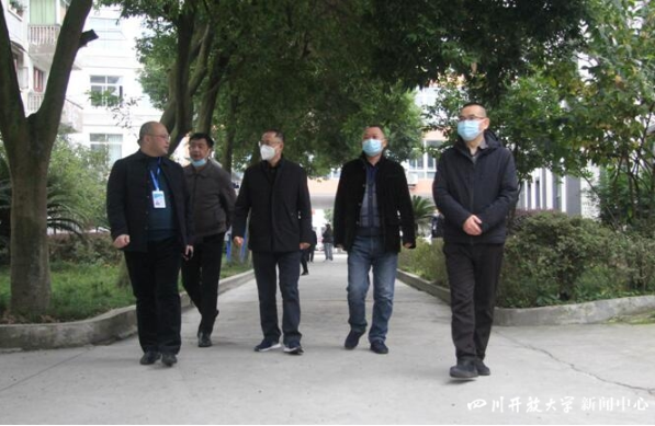 四川開放大學考察驗收綿陽開放大學江油分校“縣級分校達標工程”創建工作