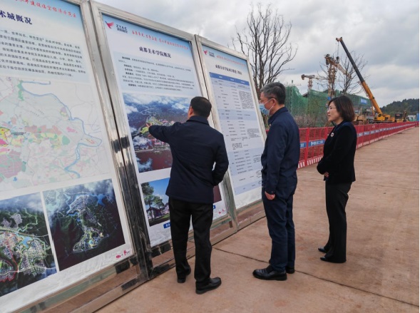 四川開放大學黨委書記譚文勁蒞臨資陽開放大學指導工作