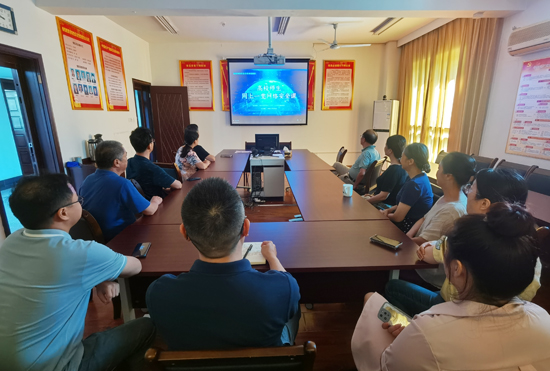 集中同上網絡安全課